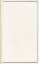 Altägyptische Liebeslieder mit Märchen und Liebesgeschichten. (Umschlag)