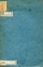 Kolatschek, Der flüchtige Reichsregent Vogt mit seinem Anhange und die Deutsche (Umschlag)