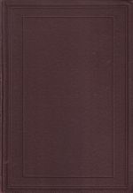 Freud, Internationale Zeitschrift für Psychoanalyse, 20. Band (1934) (Umschlag)